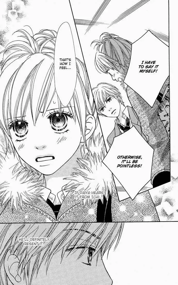 Parfait Tic Chapter 99 16